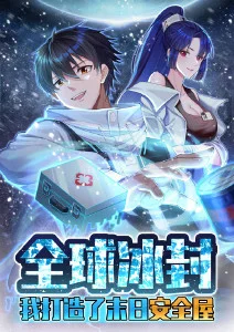 星光便利店短剧封面